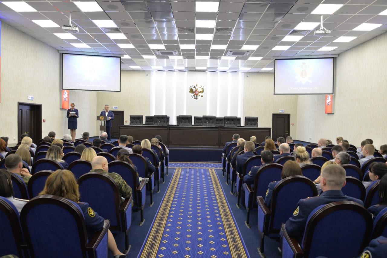 Собрание посвящённое Дню сотрудников УИС